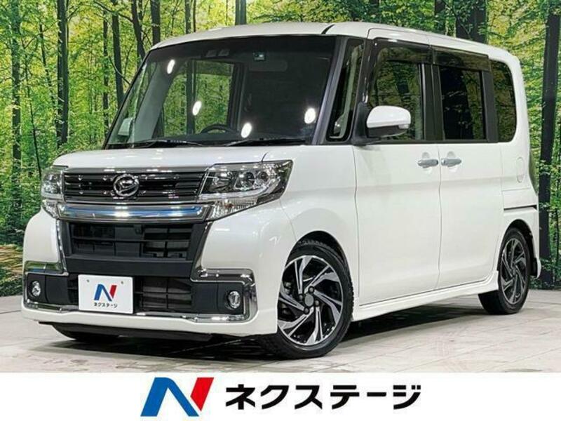 TANTO-0