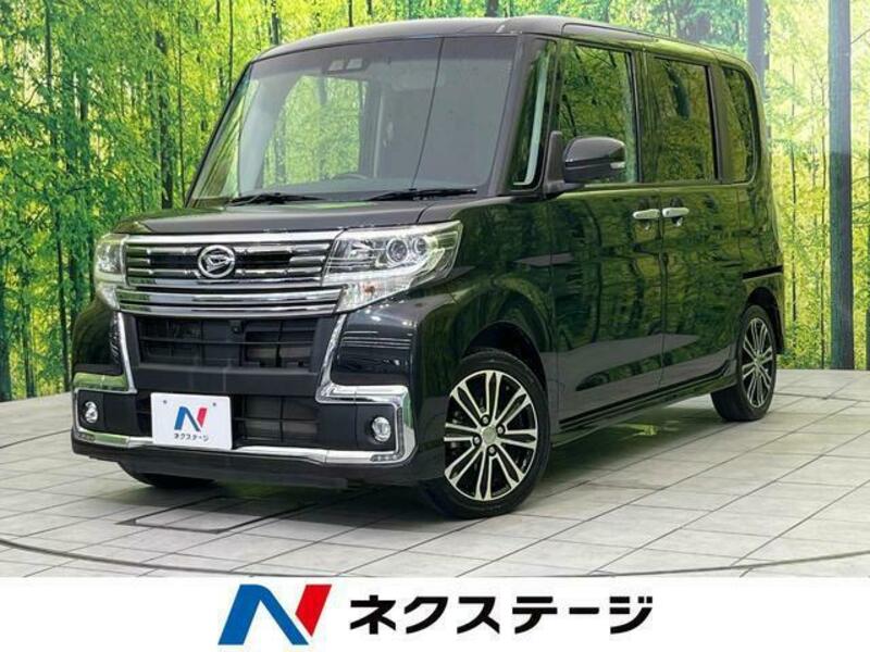 TANTO-0