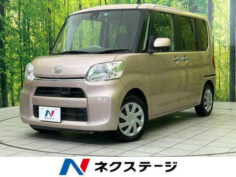 TANTO-0