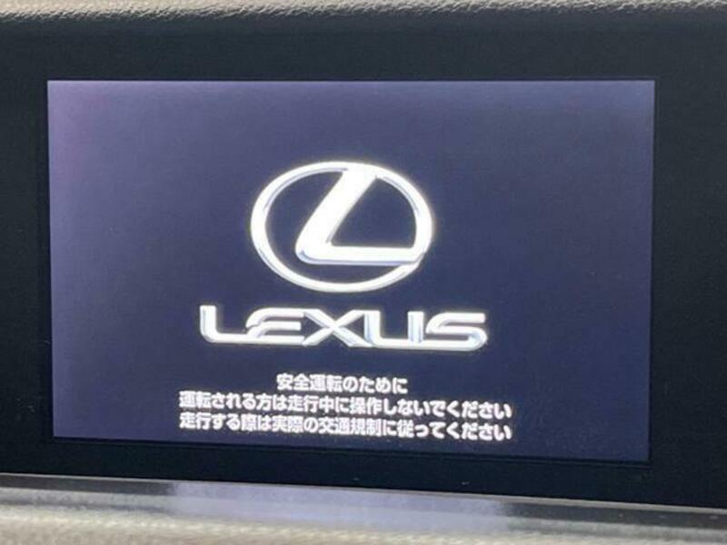 IS