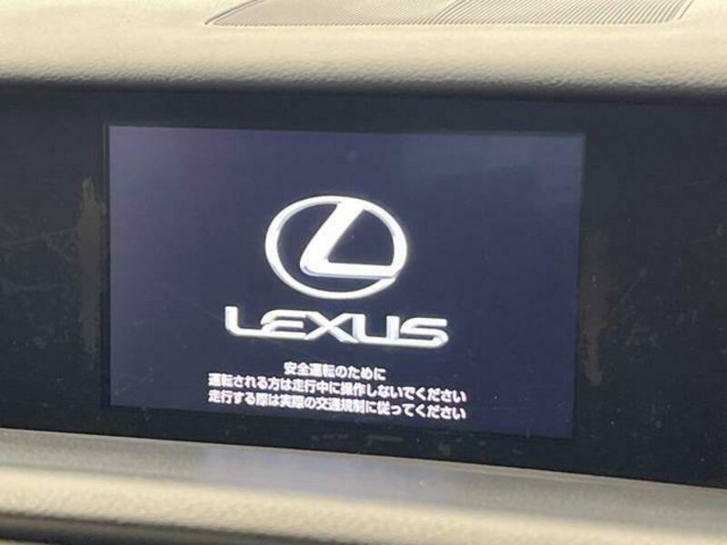 IS