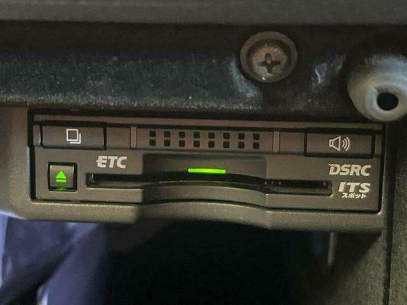 IS