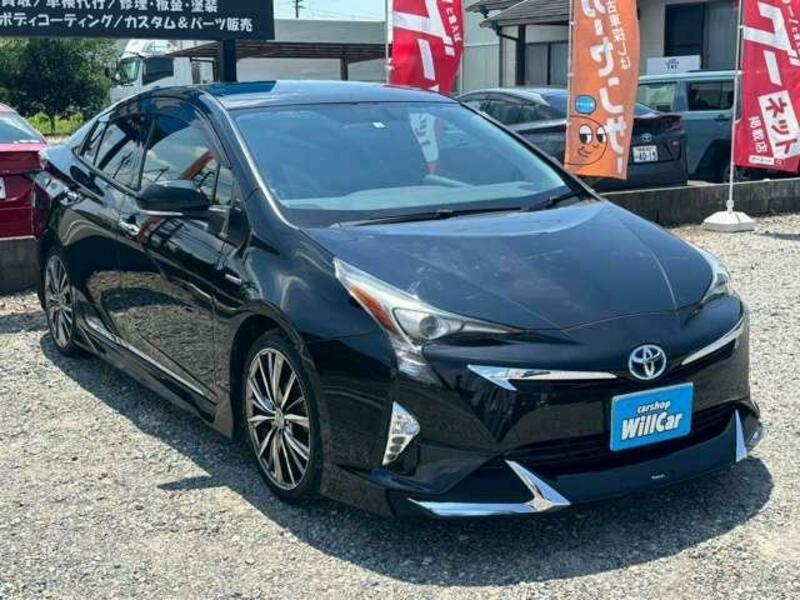 PRIUS