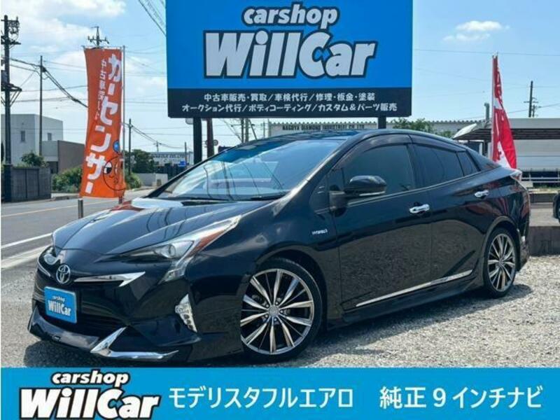 PRIUS-0