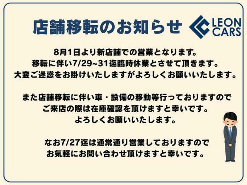 NOTE
