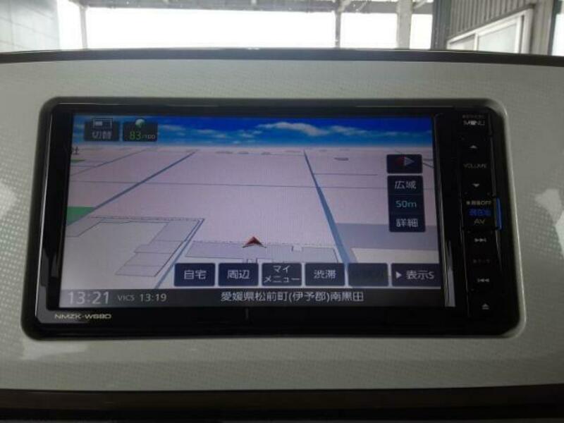 MOVE CANBUS