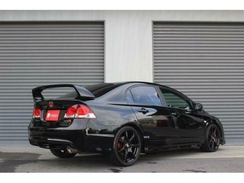 CIVIC
