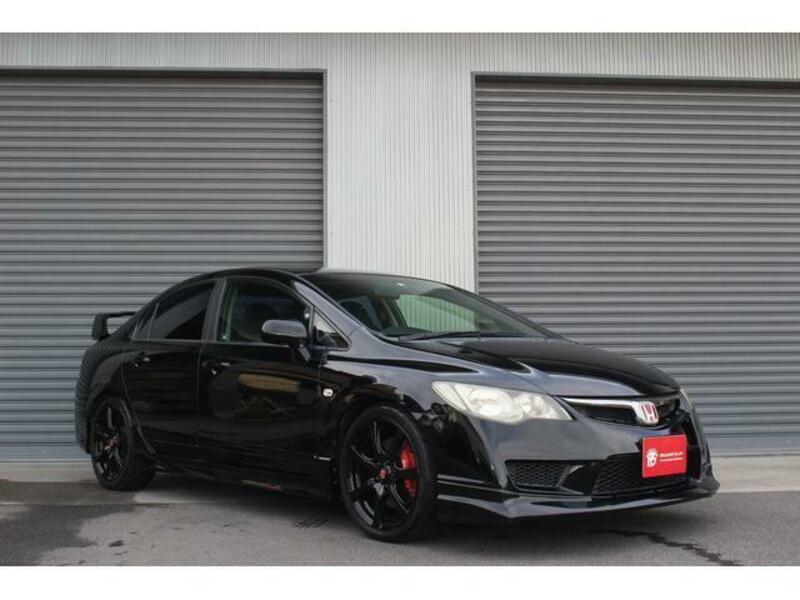 CIVIC
