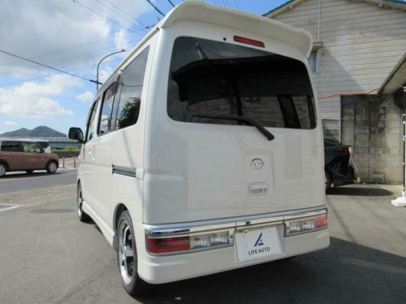 ATRAI WAGON