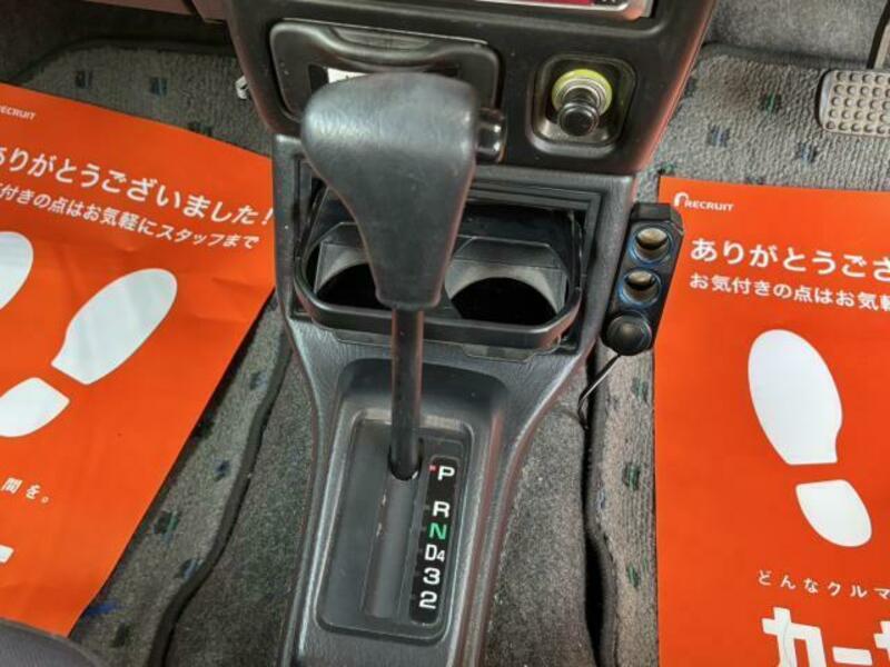 MIRA