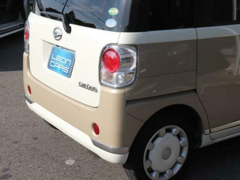 MOVE CANBUS