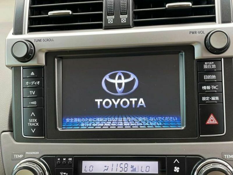 LAND CRUISER PRADO
