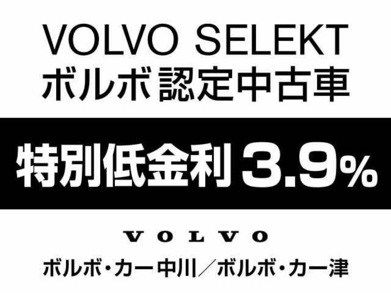 V60