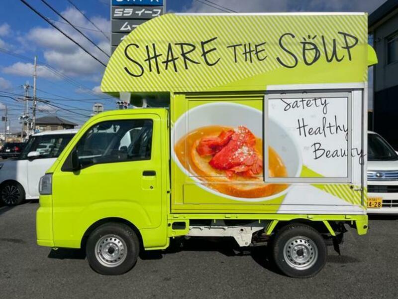 HIJET TRUCK