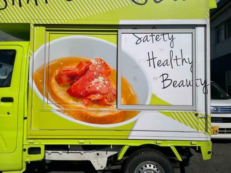 HIJET TRUCK