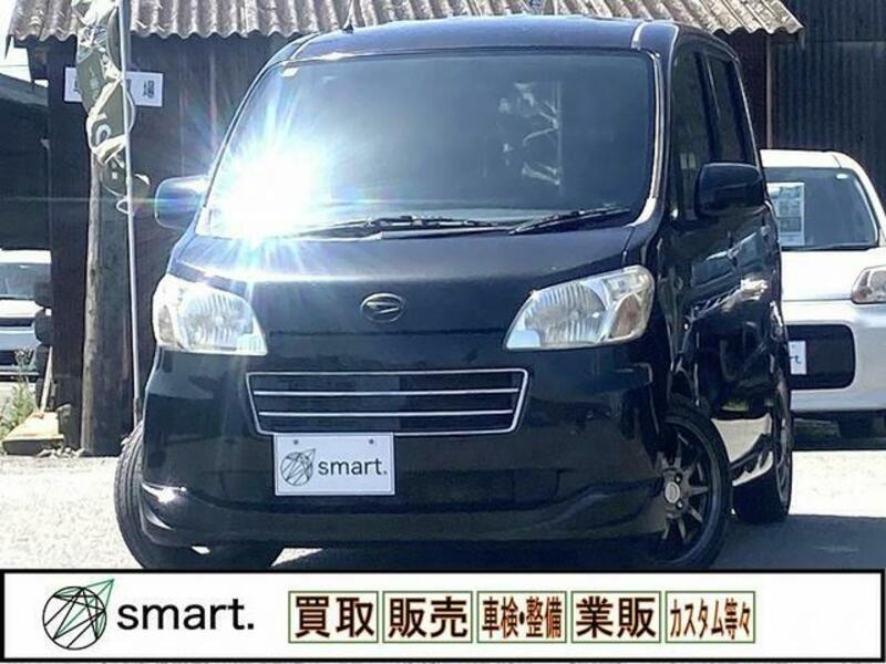 DAIHATSU TANTO EXE