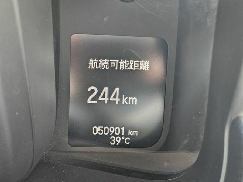 N-VAN