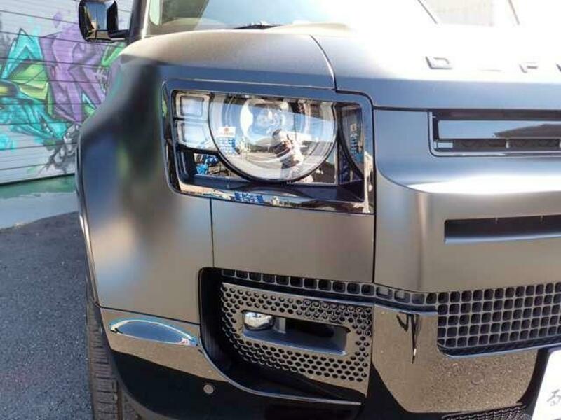 DEFENDER