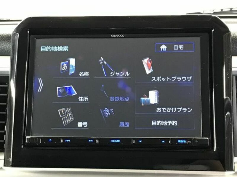 XBEE