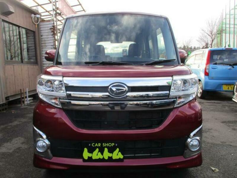 TANTO