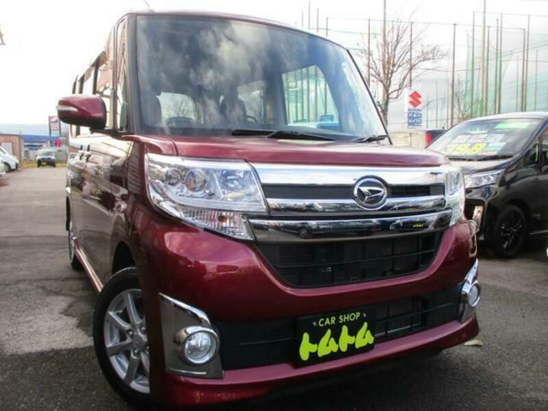 TANTO
