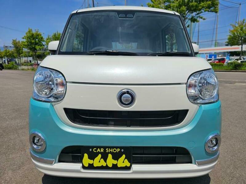 MOVE CANBUS
