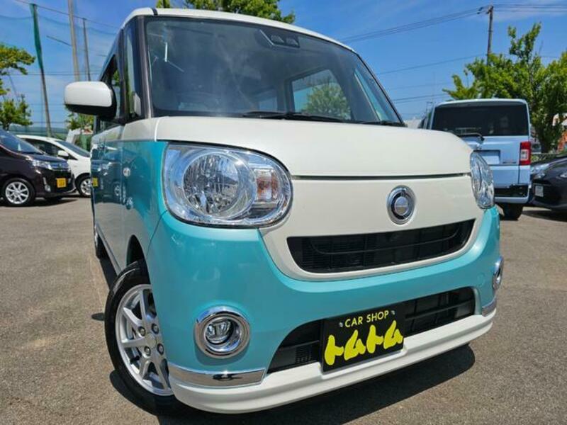MOVE CANBUS