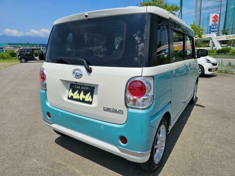 MOVE CANBUS