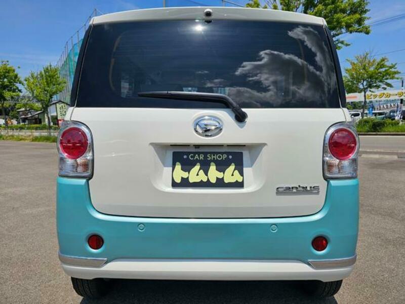 MOVE CANBUS