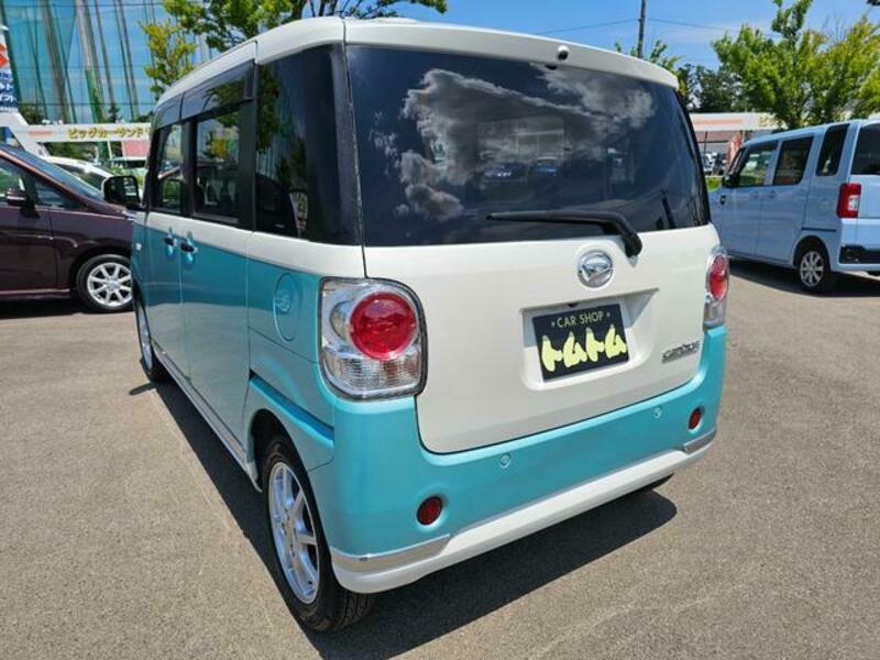 MOVE CANBUS