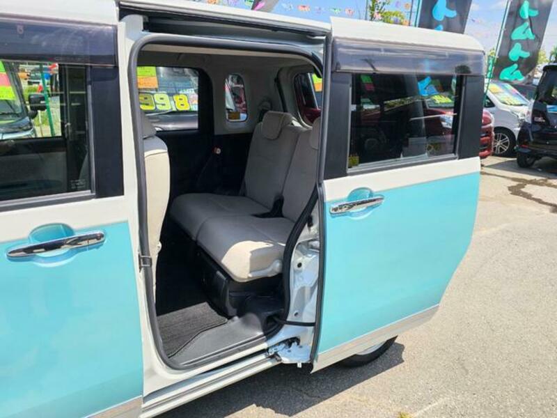 MOVE CANBUS