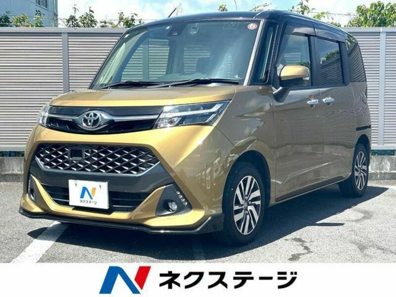 TOYOTA TANK