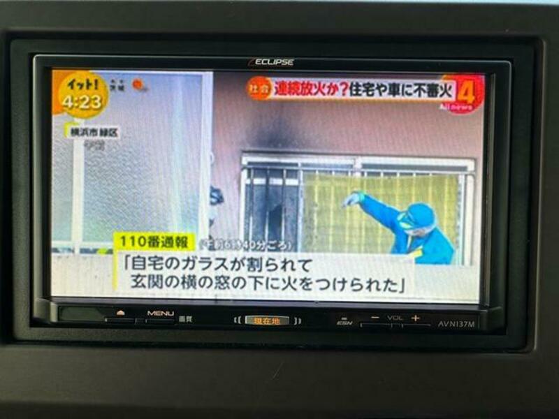 N BOX