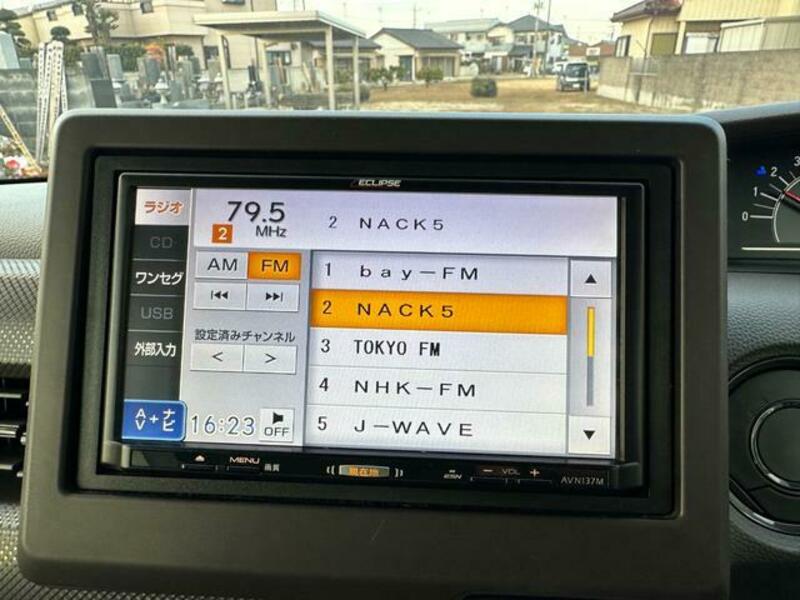 N BOX