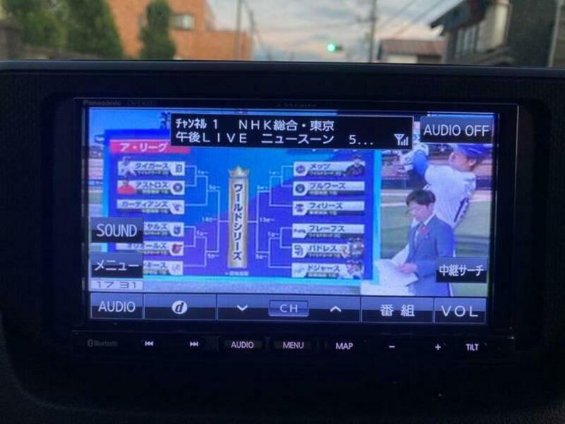 MOVE