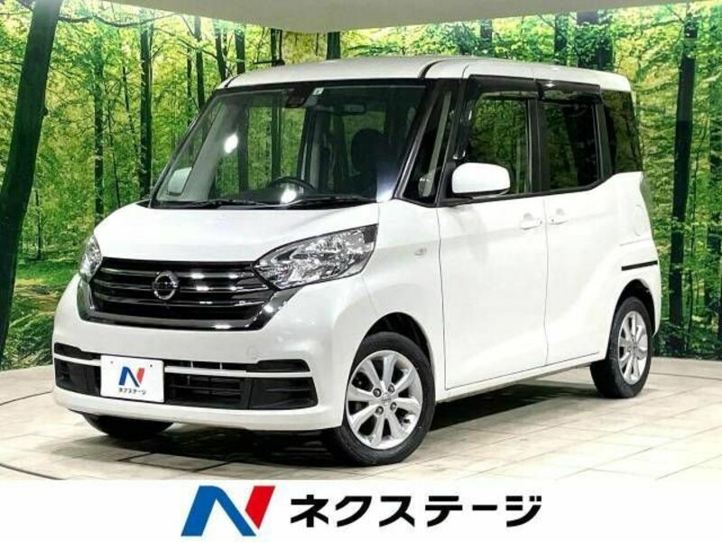 NISSAN DAYZ ROOX