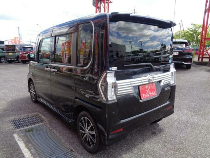 TANTO