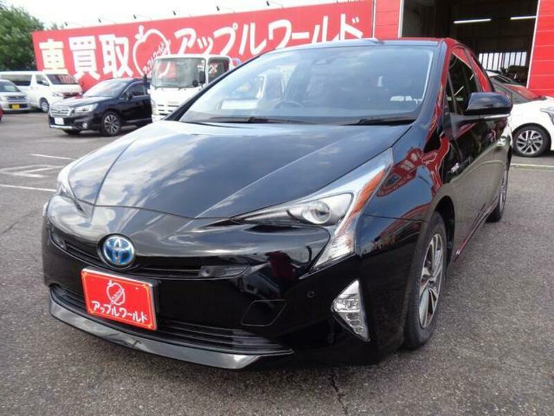 PRIUS
