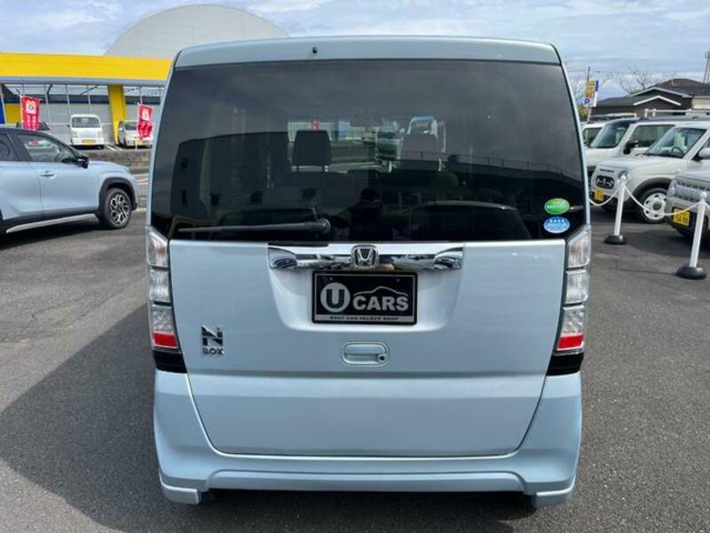 N BOX
