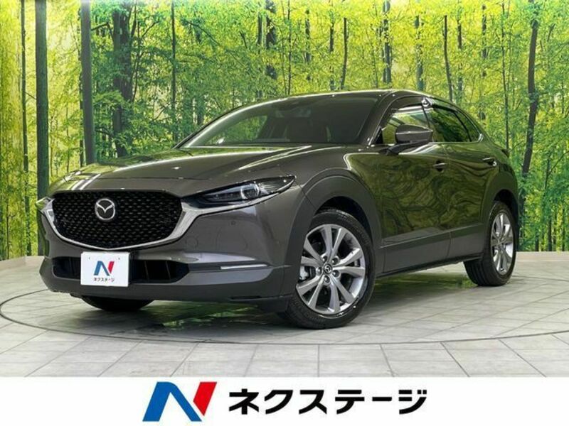 MAZDA CX-30