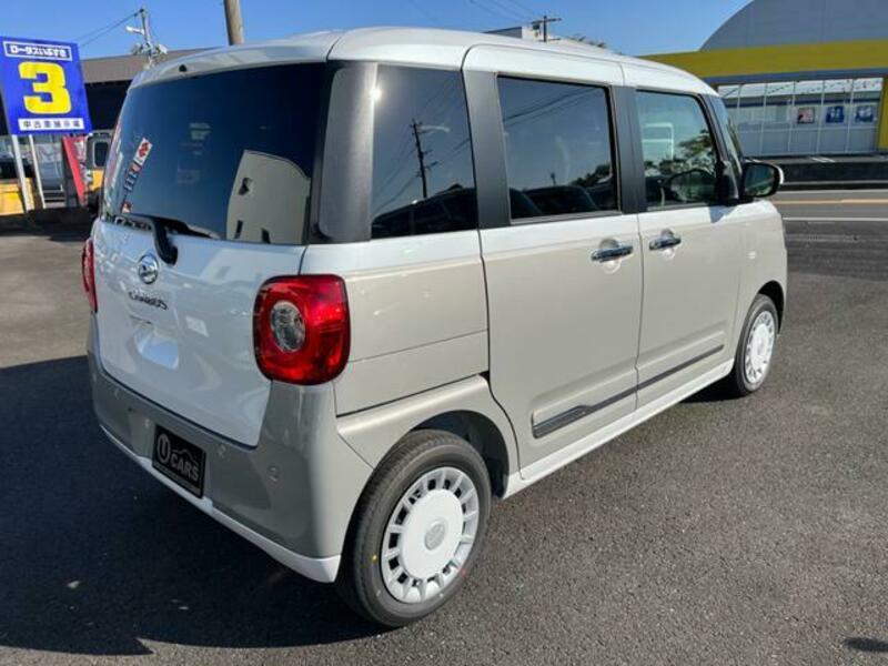 MOVE CANBUS