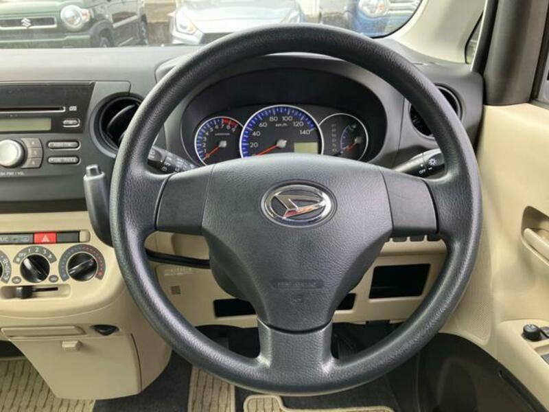 TANTO EXE