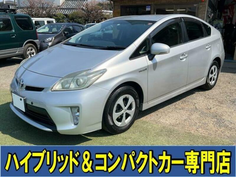TOYOTA PRIUS