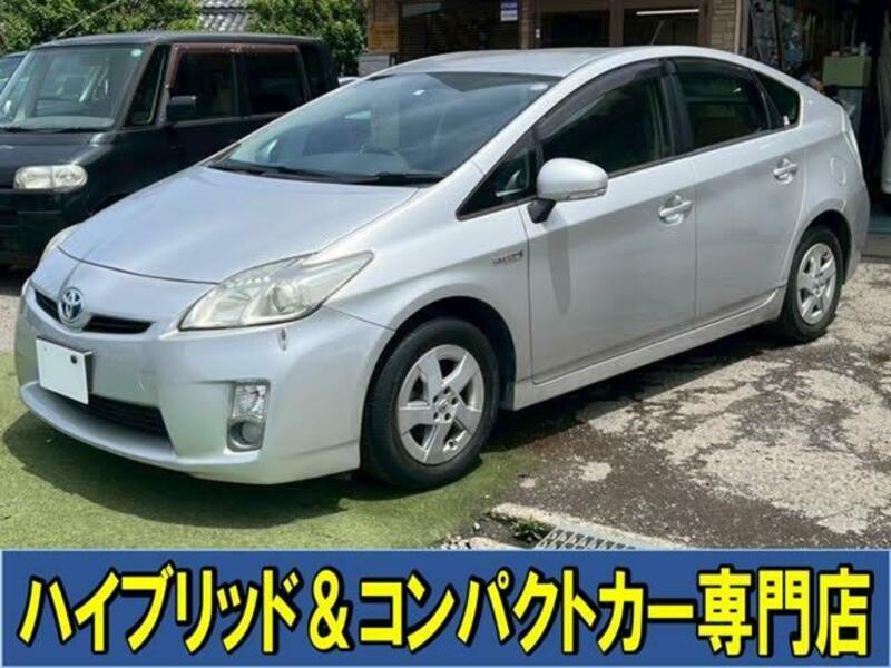 TOYOTA PRIUS