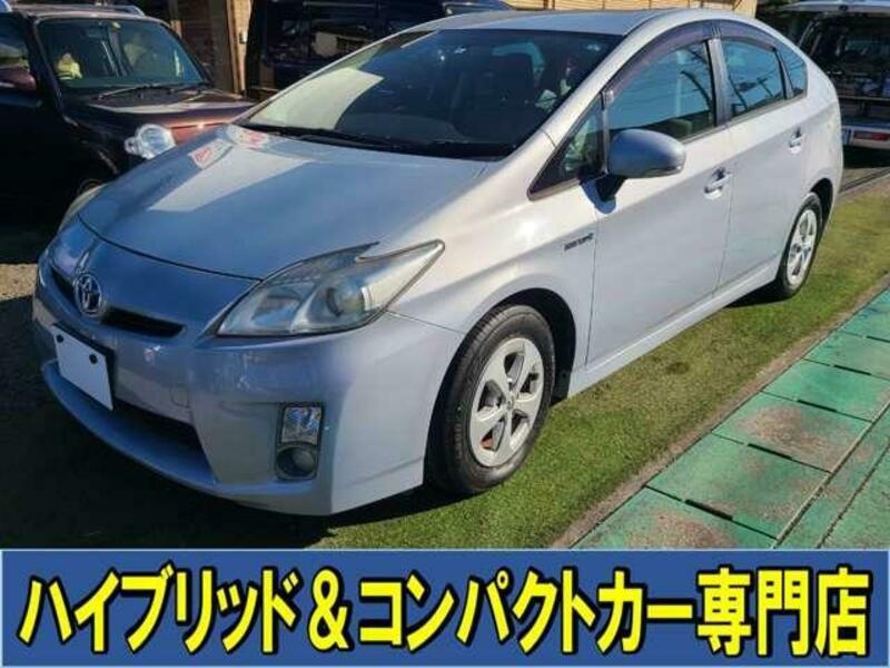 TOYOTA PRIUS