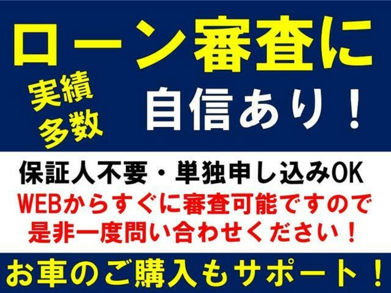 NOTE