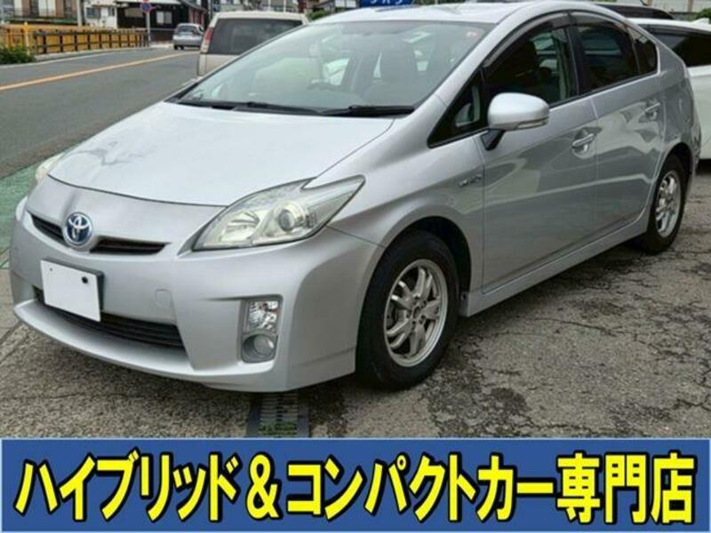 TOYOTA PRIUS