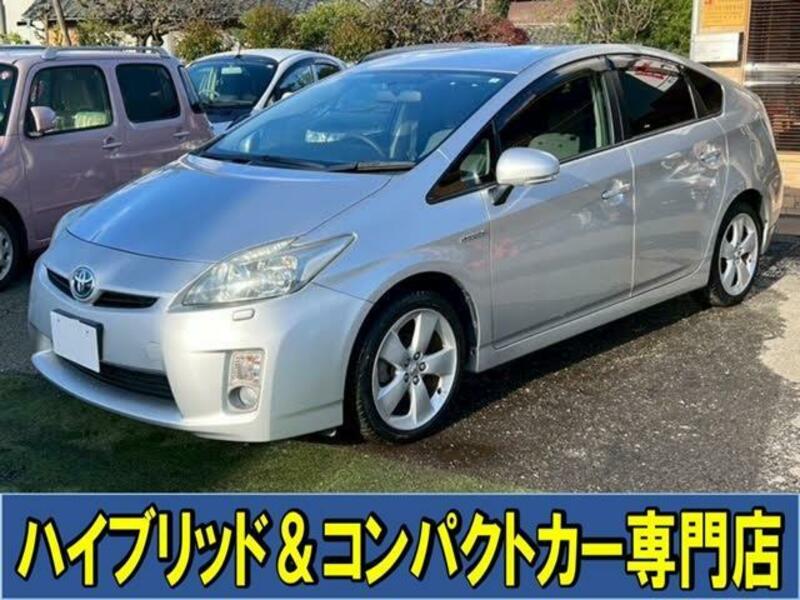 PRIUS