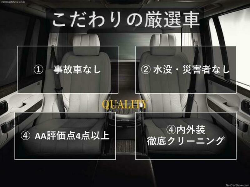 7 SERIES