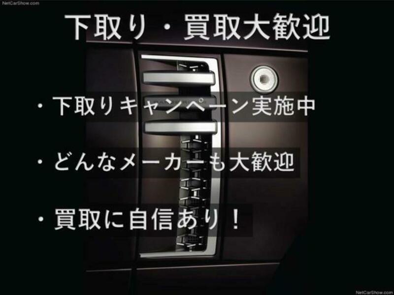 DISCOVERY 3